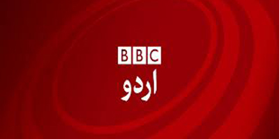 RIUJ condemns layoffs at BBC Urdu